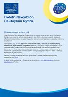 Galwad a digwyddiad yr Ardal Iwerydd Mawrth 2018