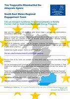 Energy proposals call April 2017