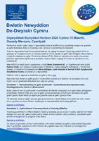 Galwad Gogledd Orllewin Ewrop Chwefror 2018
