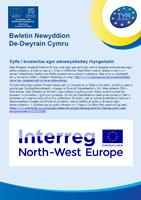 Digwyddiad blynyddol Horizon 2020 Chwefror 2018