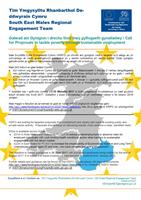 Sustainable Employment call May 2017